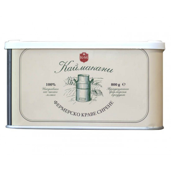 KAYMAKANI Queso VACA/Krave Sirene 800G LATA