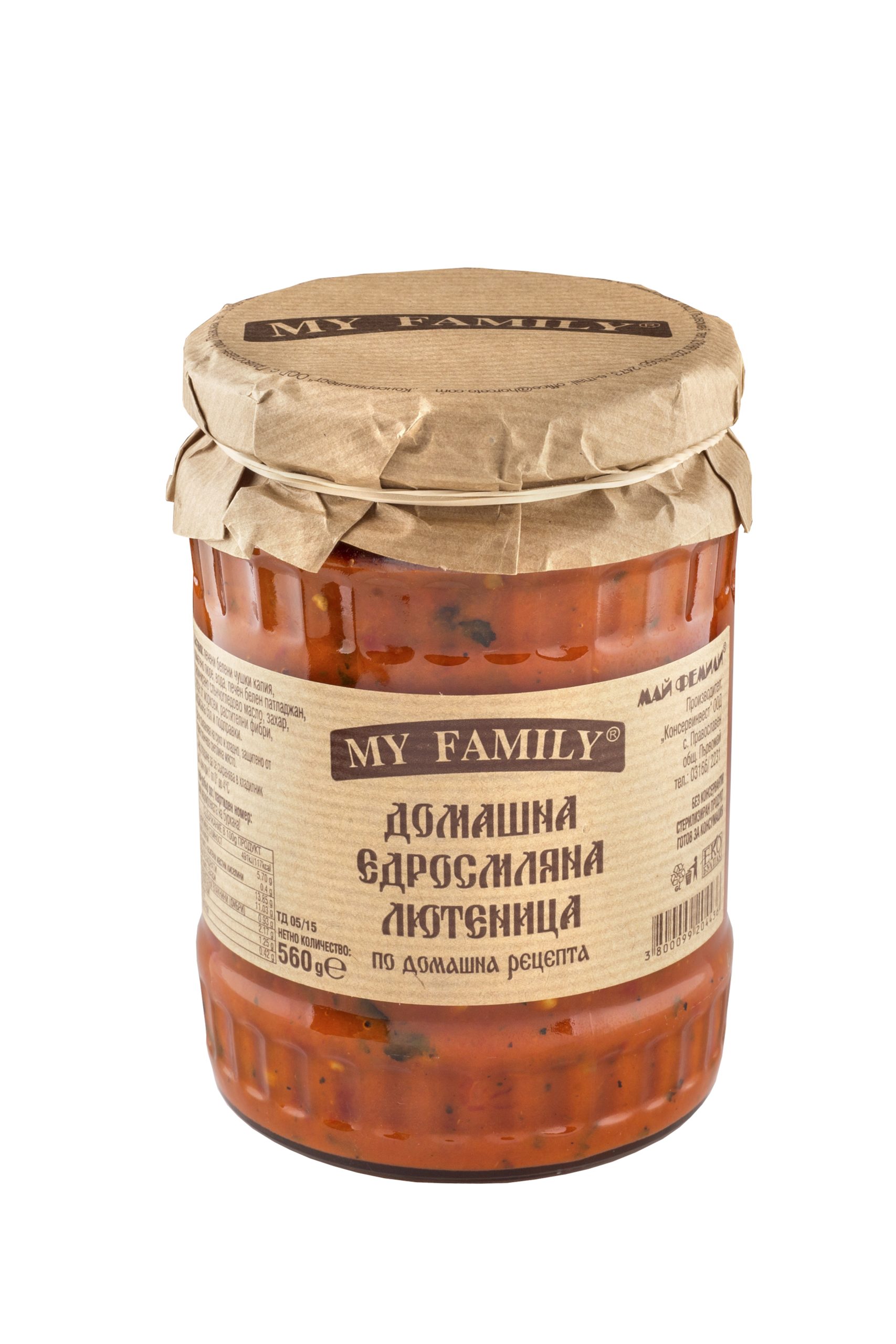 MY FAMILY Liutenitsa Edra SAL DEL HIMALAYA 6x560G