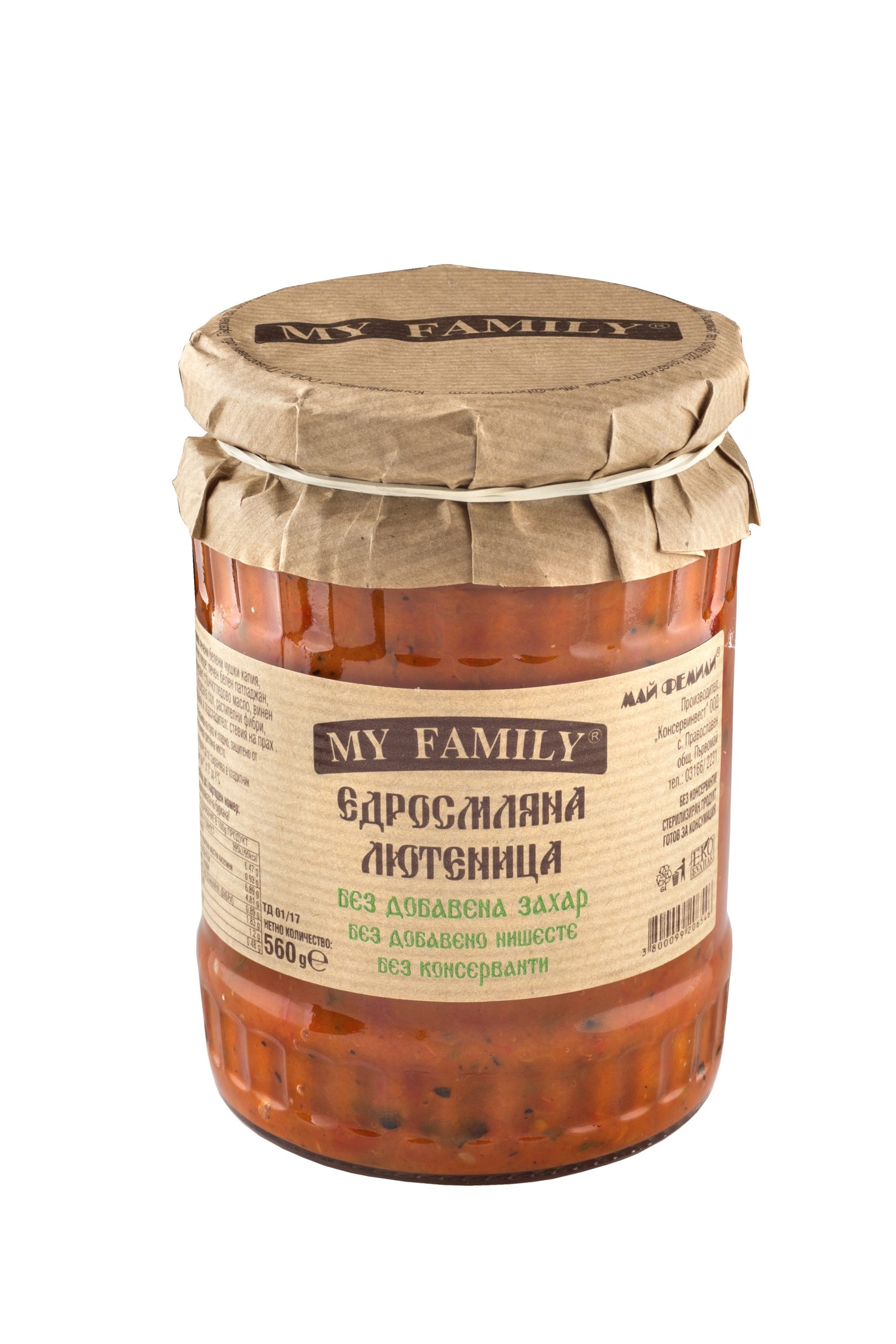 MY FAMILY Liutenitsa Edra SIN AZUCAR 6x560G