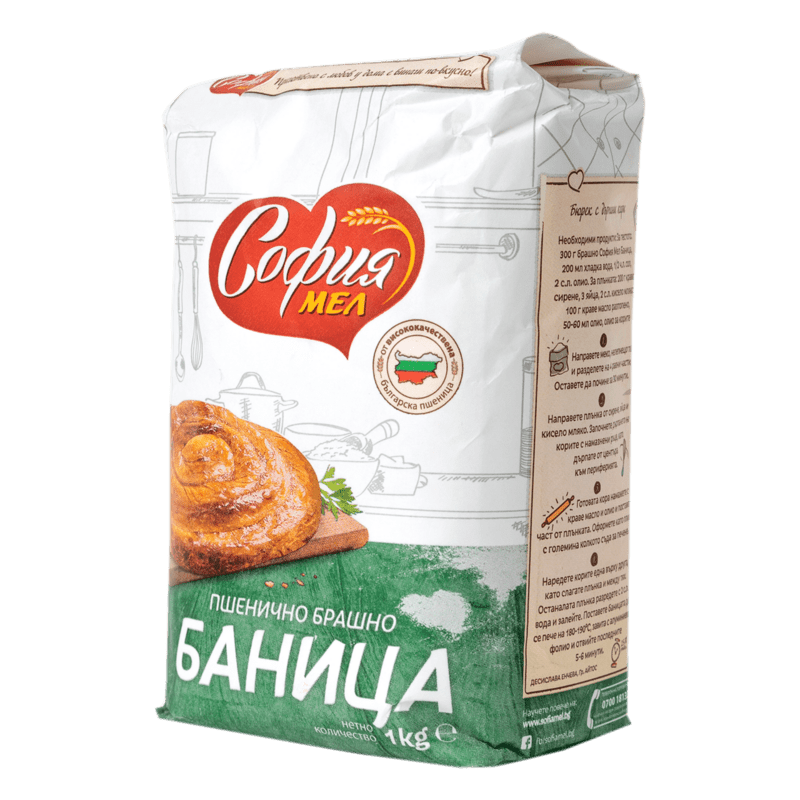 SOFIA MEL Brashno Banitsi/ Harina Empanada 10x1KG