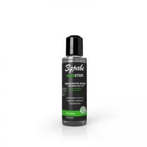 AROMA ZDRAVE AKNE Micelarna Voda VAGLEN 150ML