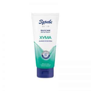 AROMA ZDRAVE Aktiv B-m Pochistvasht HUMA 200ML