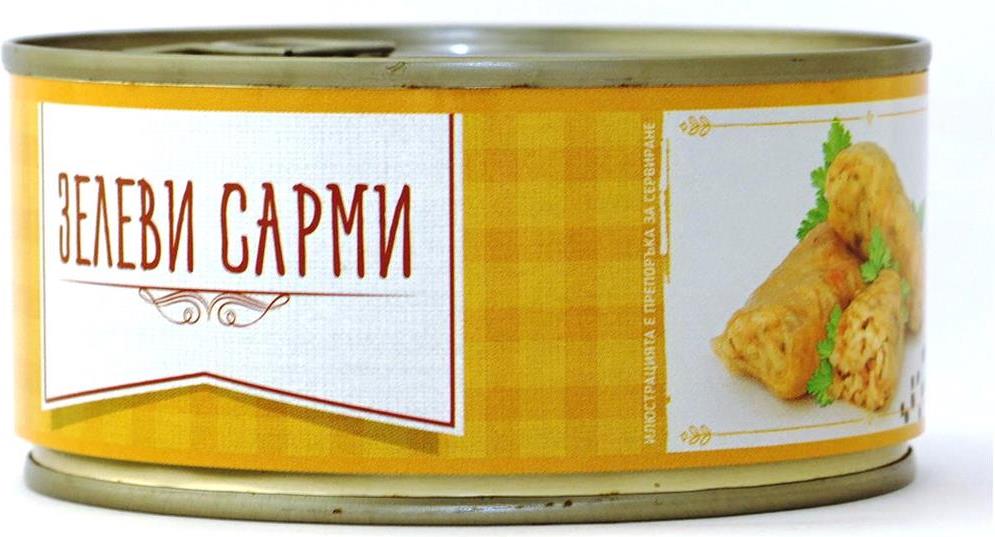 DERONI Sarmi ZELEVI  1.95KG