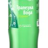 GORNA B. Gazirana Voda / Agua con GAS 1.5L