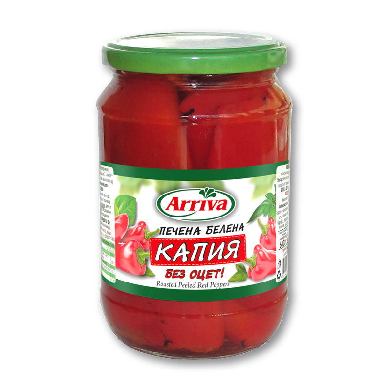 ARRIVA Pechena Kapia 6x720G