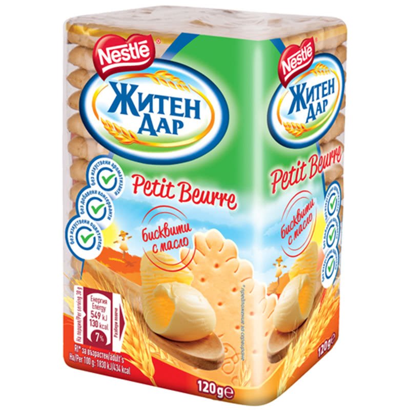 Galletas JITEN DAR Maslo 24x120G