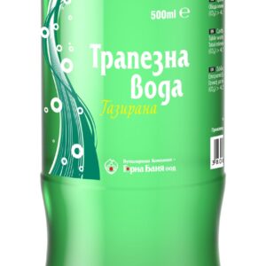 GORNA B. Gazirana Voda/ Agua con GAS 12x500ML