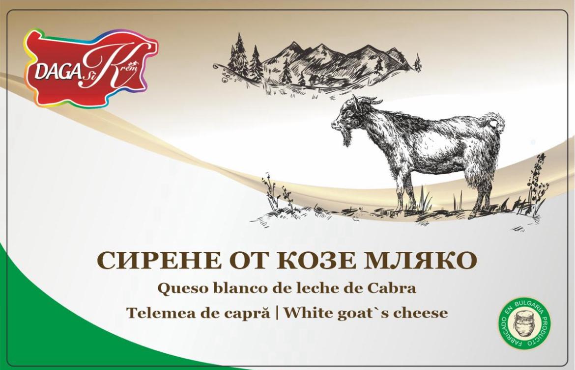 DAGA SIKREM Queso CABRA 6x800G