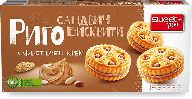 SWEET + Galletas RIGO Sandvich Fastachen Krem 165G