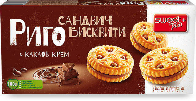 SWEET + Galletas RIGO Sandvich Cacao Krem 24x165G