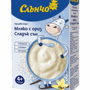 SLANCHO Orizova Kasha Arros con Leche 200G