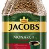 Cafe JACOBS Intens Raztvorimo 100G  BOTE