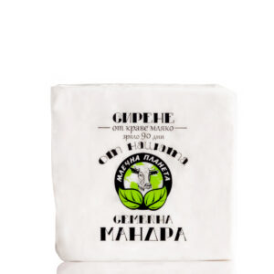 MLECHA PLANETA Queso VACA/Krave Sirene KG VAKUM