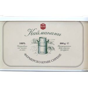KAYMAKANI Queso VACA/Krave Sirene 800G LATA
