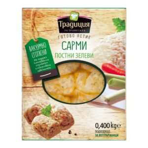 KENAR Postni Zelevi Sarmi KUTIA 18x400G