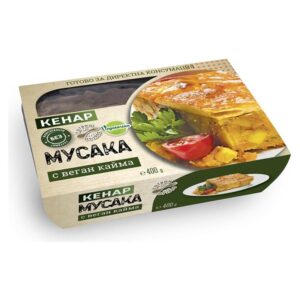 KENAR Musaka Vegan Kaima KUTIA 400G