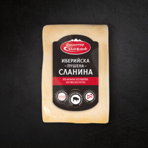 MADJAROV Slanina/Tocino Ahumado KG