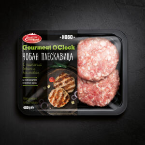 MADJAROV Choban Pleskavitsa Bekon i Kashkaval 480G