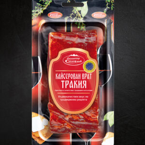 MADJAROV Svinski Kaizerovan VRAT Trakia KG