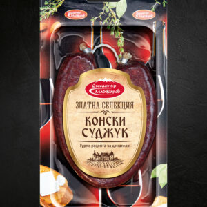 MADJAROV GS Sudjuk Konski 170G