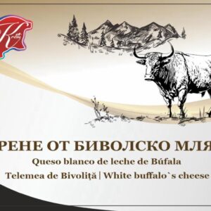 DAGA SIKREM Queso BUFALA 16X400G
