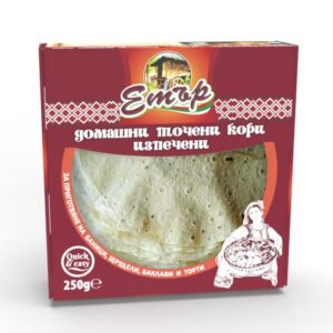 ETAR Kori Domashni Tocheni Izpecheni 250G