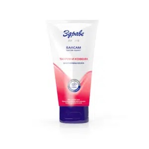 AROMA ZDRAVE Aktiv B-m Zazdravivasht KOFEIN 200ML