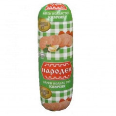 NARODEN Kamchia Kolbas 750G
