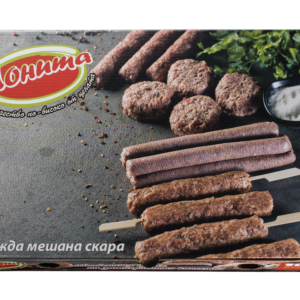 MONITA Parillada TERNERA 2.680G