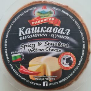 RAVNOGOR Kashkaval PUSHEN/PIKANTEN 24x220G