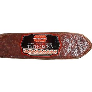 NARODEN Lukanka Tarnovska 180G