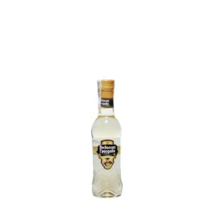 YAMBOLSKA Rakia Grozdova 200ML