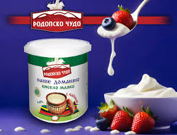 RODOPSKO CHUDO Kiselo Mliako s Kaimak 1KG