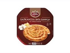 ZLATNATA TSARITSA Empanada QUESO 10x800G