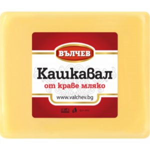 VALCHEV Kashkaval/Queso Amarillo (200gr) KG