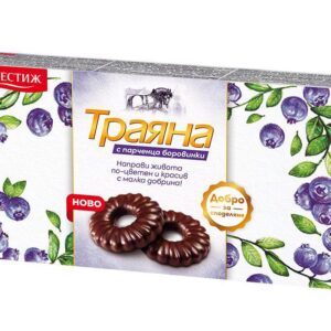PRESTIGE Galletas Trayana BOROVINKA/ARANDANO 160G
