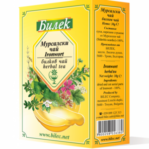 BILEK Mursalski chai 20G