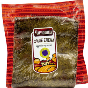 CHICHOVTSI File Elena KG