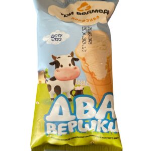 TRI VEDMEDYA Helado COTTON CANDY 28x70G