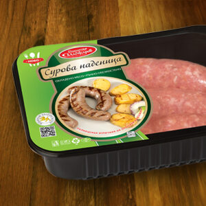 MADJAROV Surova Nadenitsa 480G