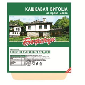 BOJENTSI Kashkaval / Queso Amarillo de VACA 200G