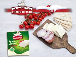 RODOPSKO CHUDO Queso de Vaca 200G