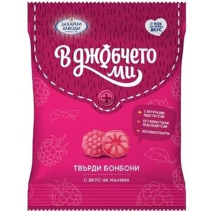 DJOBCHETO Drobs Malina/Frambuesa 40x80G