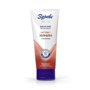 AROMA ZDRAVE Aktiv B-m Stimulirast HININ 200ML
