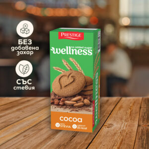 Galletas PRESTIGE WELLNESS 102G