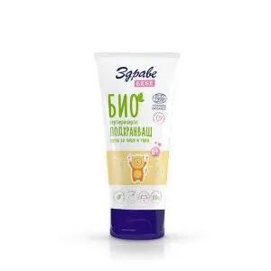 AROMA ZDRAVE BIO BEBE Krem Podhranvast 75ML