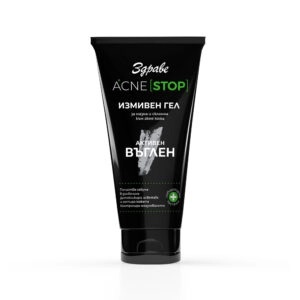 AROMA AKNE Stop Izmivast Gel Aktiven Vaglen 150ML