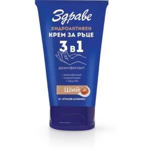 AROMA ZDRAVE Krem 3/1 Ratse SHII 50ML