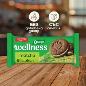 Galletas PRESTIGE WELLNESS Matcha 103G