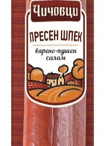 CHICHOVTSI Presen Shpek 18X330G